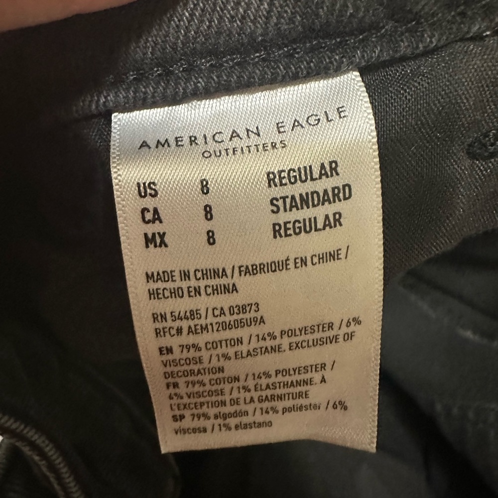 AE Mom Jean - Picture 5 of 5